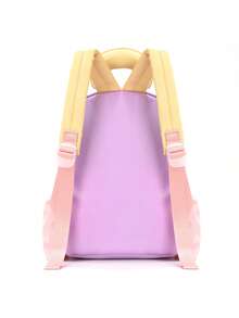 Sweet Color Block Backpack, Double Shoulder Backpack, Lightweight School Bag Large Capacity With Layered , Suitable For School/Outings/Daily Carrying - Multicolor - View 12