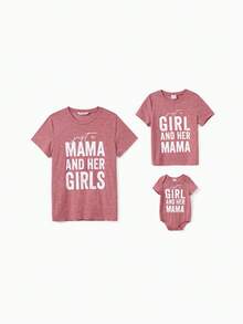 Mommy And Me Short-Sleeve Letter Print Tee - Watermelon Pink - View 9