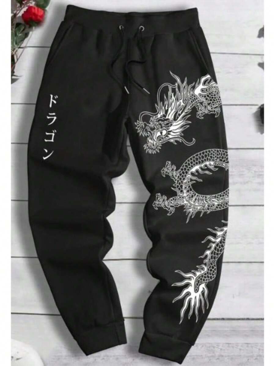 Casual Streetwear Sweatpants With Dragon Print And Pocket - New Arrival, Super Fashionable And Comfortable - Black - View 1