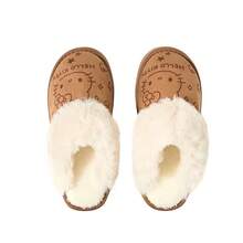 Miniso 1 par de pantuflas de mujer con estampado de Hello Kitty, suela gruesa con forro de felpa cálido, antideslizante y cómodas para usar en interiores - Marrón - Ver 7
