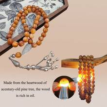 45pcs Natural Amber Wood Prayer Beads/Tasbih, 10mm/8mm, Unisex Accessory, Repeated Friction Makes It Glossier Over Time, Suitable For Ramadan And Other Holidays As Gifts And Daily Use - Fully Oiled Amber Wood - View 3