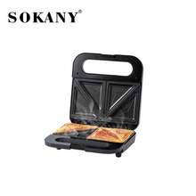 SOKANY 08121 Multifunctional Household Sandwich Maker/Breakfast Maker.750 Watts Of High Power, Double-Sided Heating.With LED Indicator Light, Easy To Clean.Very Suitable For Making A Range Of Delicacies Such As Sandwiches, Waffles, Etc. - EU E Type Plug(220-240V) - View 11