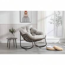 Silla mecedora de ratán para exteriores, silla reclinable con cojín acolchado para exteriores, para porche delantero, sala de estar, patio, jardín. 
 Blanco M4QV - Beige + Acero + Conjunto de Cómoda + Algodón - Ver 12