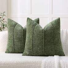 1 Vỏ gối vuông tối giản bằng vải nhung, không kèm ruột gối, thiết kế viền 3D, vỏ gối sang trọng cho ghế sofa, giường, trang trí phòng khách, phòng ngủ, màu xanh lá cây, xanh lá cây đậm, xanh lá cây rừng. - màu xanh lá - Xem 5