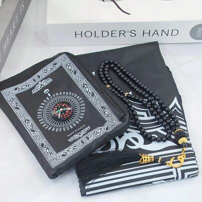 Alfombra de oración portátil para Ramadán con brújula de Qibla - Alfombra de viaje plegable y ligera, lavable a máquina, verde/negro (esencial para Ramadán y viajes)