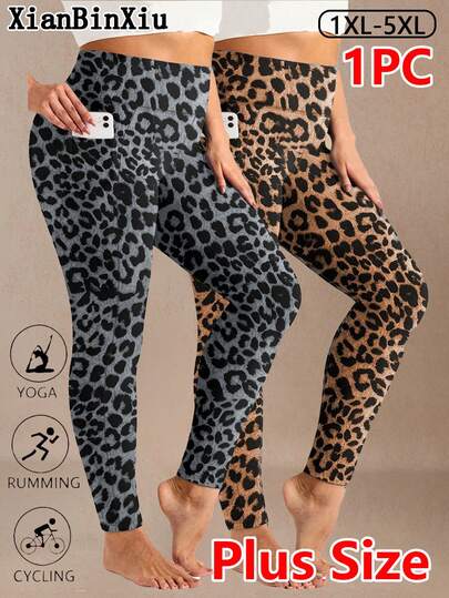 XianBinXiu 1pc Plus Size Women's High Waist Leopard Print Sexy Tight Fit Gray Leggings, Seamless High Stretch Sports Yoga Pants, Comfortable Plus Size Yoga Tights Suitable For Studio Workout, Cheetah Print Skinny Pants, Soft Tight Pants With Side Pockets, Suitable For Low-Impact Yoga, Pilates, Ballet Studio Casual Wear, Suitable For Spring And Summer