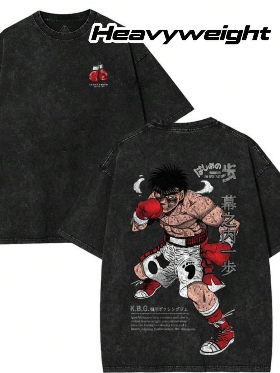 Men's Washed T-Shirt - Anime Y2K Print, INS American Retro Style, Unique, And Loose Fit Boxing Fighter With Red Gloves And White Shorts Vintage T Shirts 100 Percent Cotton Graphic - màu đen - Xem 1