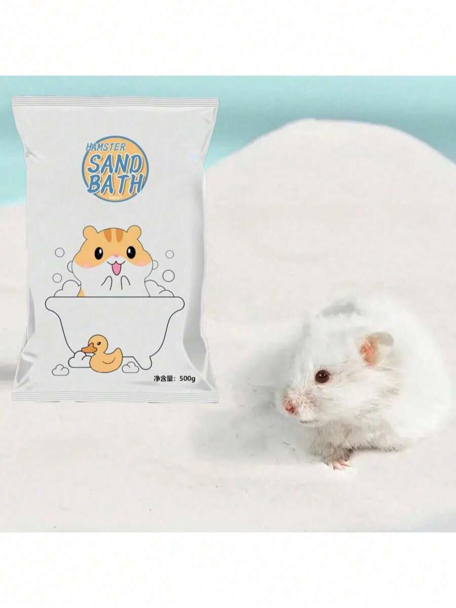 1袋500克小型宠物仓鼠洗澡沙，柔软舒适，适合仓鼠洗澡 - 白色 - 查看 1