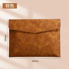 1 件 A4 皮革公文包，防水文件夹，高品质皮革纹理文件整理包，学生和办公室必备，返校，学校用品 - 彩色 - 查看 20