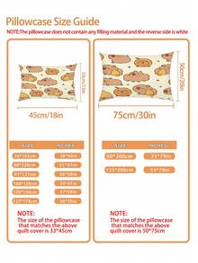 2pcs Kids Bedding Set (1 Reversible Duvet Cover + 1 Single-Sided Pillowcase), Made Of Polyester Fabric, Digital Printing, Water Bird Pattern, Suitable For Boys And Girls Birthday, All Seasons - Multicolor - View 7