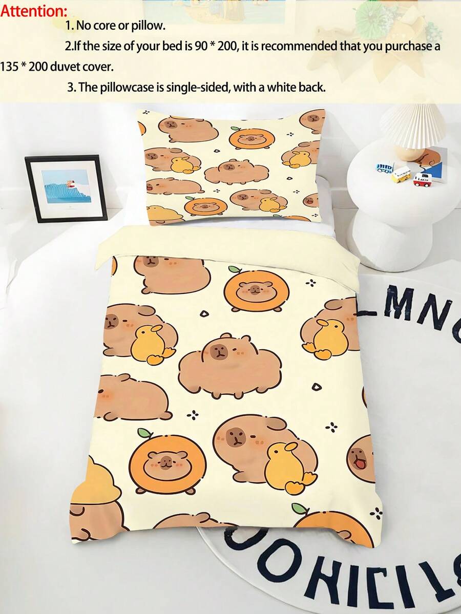 2pcs Kids Bedding Set (1 Reversible Duvet Cover + 1 Single-Sided Pillowcase), Made Of Polyester Fabric, Digital Printing, Water Bird Pattern, Suitable For Boys And Girls Birthday, All Seasons - Multicolor - View 1