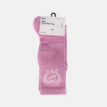 Nike 1双 Everyday Plus 情人节系列舒适速干中筒运动袜 IH8626-503 - 粉色 - 查看 2