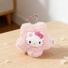 Miniso 1个Hello Kitty花朵毛绒吊坠，粉白可爱风格3D蝴蝶结和花朵装饰心形挂钩，可用于包包/钥匙链，可爱挂饰 - 彩色 - 查看 1