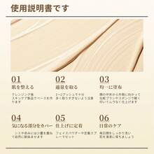 Lancôme ランコム テントイドール ウルトラ ウェア ファンデーション B-01 color 30mL 【正規品】超ロングラスティング マット仕上げ 高遮瑕 崩れにくい 軽い付け心地 自然な美肌仕上げ パーティーメイク デイリー使用 春夏秋冬対応 ギフトにも最適 - B-01 - チェックする 10