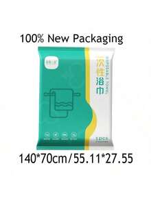 1条一次性加厚豪华毛巾，70克/平方米柔软无纺布，独立包装，50x100厘米，适合旅行、居家、健身房和户外使用。70x140厘米浴巾是户外旅行的必备品。 - 彩色 - 查看 10