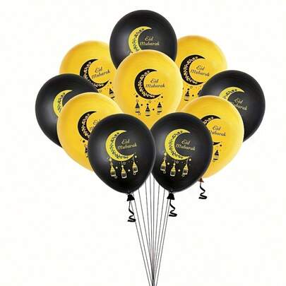 10pcs Ramadan Decorations, Yellow And Black Crescent Shaped Printed Balloons, Containing Ramadan Lantern Pendant Prints, Suitable For Decorating Indoor And Outdoor Ramadan Decorations For Eid Al Fitr Parties, Ramadan Mubarak Themed Parties, Happy Eid Al Fitr, And Family Activities.
