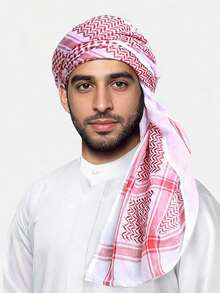 1pc Men's Long Printed Headscarf, All-Season Muslim Kufi Hat Headscarf, Windproof, Dustproof, UV-Resistant, Suitable For Spring, Summer, Autumn, Winter, Daily Wear