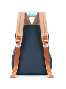 Sweet Color Block Backpack, Double Shoulder Backpack, Lightweight School Bag Large Capacity With Layered , Suitable For School/Outings/Daily Carrying - Multicolor - View 9