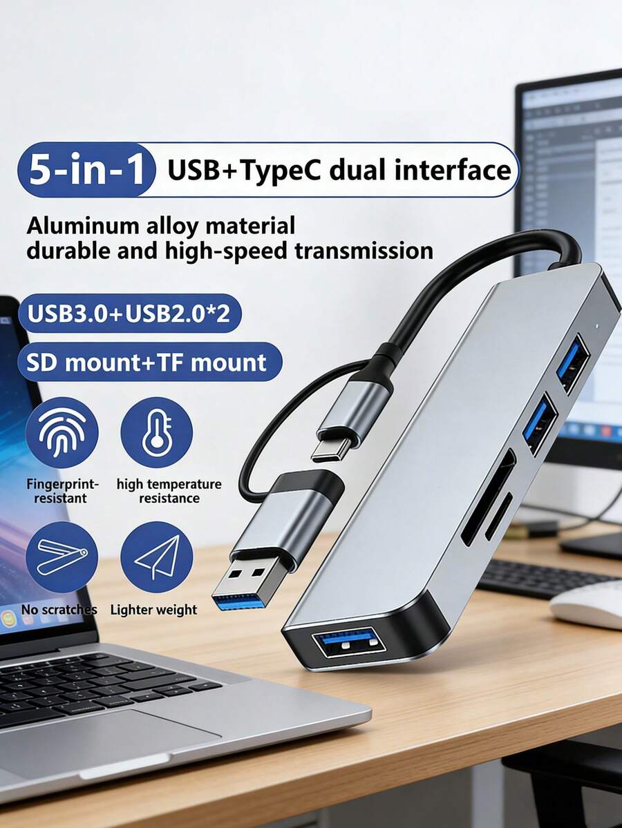 五合一双接口扩展坞，带 USB/Type-C + SD/TF 读卡器，高速传输 - 灰色 - 查看 1
