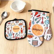 Cute Printed Pattern Oven Mitt + Matching Printed Pad - Thick, Suitable For Cooking, Grilling And Microwave Use