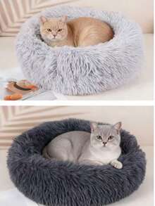 High Plush Pet Bed, Deep Sleep Cat Dog Universal, Large Medium Small Pet Plush Nest, Home Warm Round Pet Bed, High Edge Design, Soft Comfortable Pet Bed, Suitable For Cats Dogs Small Pets - Dark Grey - View 9