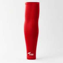 1 PAIR OF SLEEVE/UV SLEEVE SUN PROTECTION SLEEVE - Merah - View 3