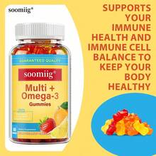 Multivitamin Gummies, Containing Vitamins And Omega-3 - Support Immune System Health - Suitable For Both Men And Women - 60 Gummies, 60-Day Supply - 1瓶 - 查看 9