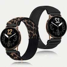 2 Stücke Leoparden-Muster Bänder kompatibel mit Samsung Galaxy Watch 7 Band 40mm 44mm, 20mm Schnellverschluss Weiche Silikon Bänder für Galaxy Watch FE 40 mm/Galaxy Watch 6/6 Classic 5 4 Band 40mm 44mm, 20mm Stege Uhrenarmband für Frauen Männer - 20-mm-Schnellverschluss - Übersicht 8