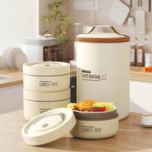 1pc Insulated Lunch Box Set With Bag - 4pc Stainless Steel Bowls + Insulated Tote, Leakproof & Thermal, For School/Office/Camping/Home, White - 杏色 - 查看 3
