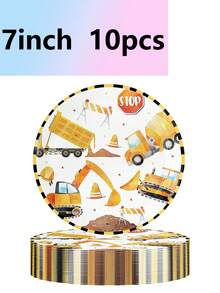 10pcs Set, Excavation Construction Project Birthday Party Decorations, Excavation Construction Project Party Tableware, Birthday Party Supplies Attached Plates Napkin Cups Paper Towels 20 Serving - Multicolor - View 9