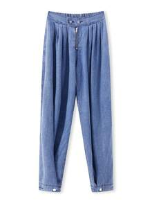 Women Harem Denim Pants Causal High Waist Wide Leg Baggy Solid Color Trousers With Pockets - 藍色 - 查看 9