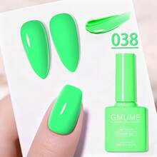 GMUME 7.5ml Gel Nail Polish, Soak Off UV LED Nail Art Varnish, 77 Colors Nude Pink Green Brown Series, Long Lasting High Gloss DIY Home Salon Manicure Pedicure Gift For Women - 彩色 - 查看 83