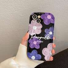 Dreamy Purple Flower For  17 17AIR 16 16E 15 14 13 12 11 Pro Max 16 15 14 Plus 13 12 MINI The curved edge precisely fits the palm. The soft shell provides dual protection against drops and shocks, and the cream-like texture resists fingerprint smudges - NYBL ZA3810 Blanco - Ver 6