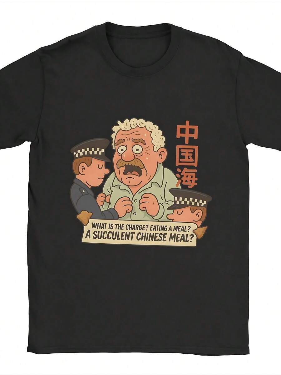 Succulent Chinese Meal T Shirt Men's Pure Cotton T-Shirt Round Neck Meme Tees Short Sleeve Clothing Printed - Đen 1 - Xem 1