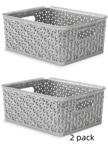 Y-Weave Medium Decorative Storage Basket - Brightroom - A Decorative Woven Basket For Home Organization , Medium-Sized Storage Solution Suitable For Wardrobes, Shelves, And Entryways,Modern Aesthetic Medium-Sized Decorative Basket, Decorative Woven Box For Storing Towels, Toys, Books, And Blankets , Medium Y-Shaped Woven Box, Combining Home Décor And Storage,High-Quality, Combining Storage And Decoration,Christmas Gift, New Year's Gift. - 淺粉色 - 查看 3