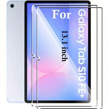 2片装优质钢化玻璃屏幕保护膜,兼容三星 Galaxy Tab S11 / Tab S10 FE+ / Tab S10 FE / Tab S10+ / Tab S10 Lite / Galaxy Tab A11 8.7英寸 (2025/2023) / Tab A9 8.7英寸 (2025/2023) - 高清透明,防刮花,触控灵敏,精准贴合,易于安装,为平板电脑屏幕提供全面保护,适用于日常、办公、家庭等多种场景。防水防震,防摔。 - 無色 - 查看 4