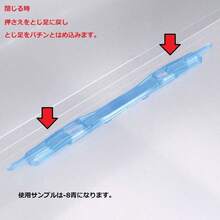 リヒトラブ プラファイル A4 2穴 乳白 F3018-5P-1 - クリーム - チェックする 5