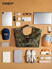 Unique Camouflage Green Large Tote Bag, High Capacity Handbag With PU Patchwork Camo, Fashionable And Casual, Suitable For Commuting, Outing, And School - 軍綠色 - 查看 4