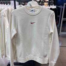 Nike 男士户外运动休闲舒适圆领套头长袖保暖卫衣，带刺绣Logo，建议购买大一码。 - 白色 - 查看 1