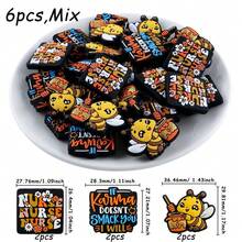 6颗，3种不同款式的硅胶装饰珠混合装，适用于DIY手工手链、串珠笔、包包吊坠等，采用硅胶材质，坚固耐用。