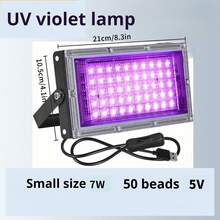 50/96/144/216颗LED紫外线黑光灯，385-400nm紫外线，金属紫外线泛光灯，5V+USB供电+开关控制，适用于荧光派对、圣诞节、万圣节、人体彩绘、荧光艺术、节日和霓虹装饰 - UV紫光燈 - 查看 14