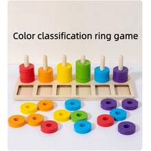 Montessori Apprentissage précoce Anneaux et cylindres empilables arc-en-ciel, reconnaissance des couleurs et appariement Développement des compétences motrices fines Jouets éducatifs préscolaires - Rouge - Voir 7