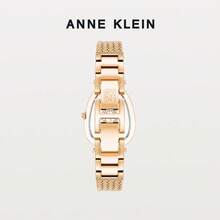 Anne Klein ساعة نسائية AK5008PMRG مع زجاج معدني وإبزيم مجوهرات فاخر، قرص من صدف اللؤلؤ الوردي، تصميم أنيق مثالي للارتداء اليومي والمناسبات الخاصة، قطعة زمنية أنيقة للنساء