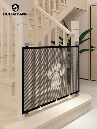  1个HUITAIYANG宠物围栏，无需钻孔，适用于中小型犬猫，可用作楼梯、门口宠物隔离围栏、宠物门、宠物隔离网、便携式可折叠宠物屏障、狗狗安全防护网