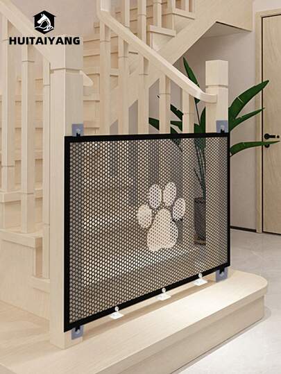  1个HUITAIYANG宠物围栏，无需钻孔，适用于中小型犬猫，可用作楼梯、门口宠物隔离围栏、宠物门、宠物隔离网、便携式可折叠宠物屏障、狗狗安全防护网