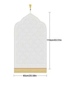 1 pieza Alfombra de oración musulmana de franela blanca, alfombra de oración Mecca con esponja gruesa y suave, con diseño en relieve clásico, decoración del hogar para Ramadán - Blanco - Ver 3