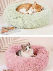 High Plush Pet Bed, Deep Sleep Cat Dog Universal, Large Medium Small Pet Plush Nest, Home Warm Round Pet Bed, High Edge Design, Soft Comfortable Pet Bed, Suitable For Cats Dogs Small Pets - Dark Grey - View 6
