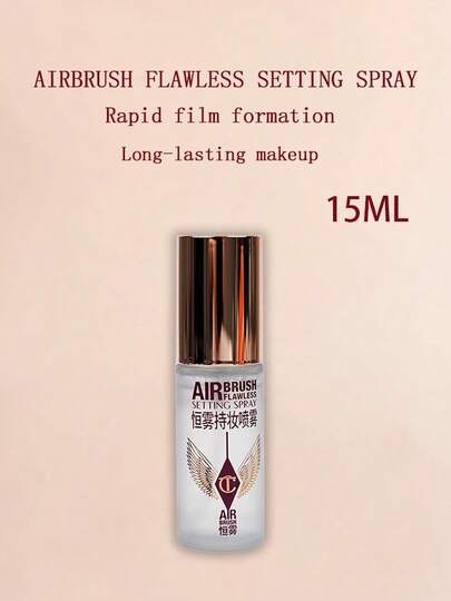 Charlotte Tilbury 旅行装无瑕防水定妆喷雾，持久控油，轻盈保湿，15毫升/0.5盎司