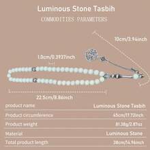 45pcs Luminous Rosary Beads/Tasbih/10mm/Suitable For Ramadan Gift, Shines In The Dark, Illuminates Faith - Luminous Stone - View 10