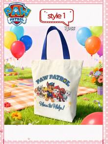 Paw Patrol 1个汪汪队立大功礼品袋，糖果袋，生日派对礼品袋，送给朋友的最佳节日礼物，派对装饰，完美派对装饰，家居装饰，圣诞节，情人节礼物，生日庆祝理想朋友礼物，纪念品，女士纪念品，可爱美学，情人节，礼物，装饰，家居装饰，情人节礼物 - 彩色 - 查看 6